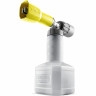 Пенная насадка с баллоном KARCHER TR ADVANCED 1 4.112-063